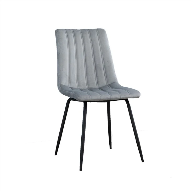 Un scaun de sufragerie confortabil cu picioare metalice