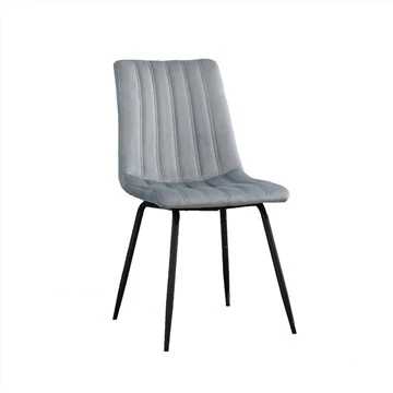 Un scaun de sufragerie confortabil cu picioare metalice