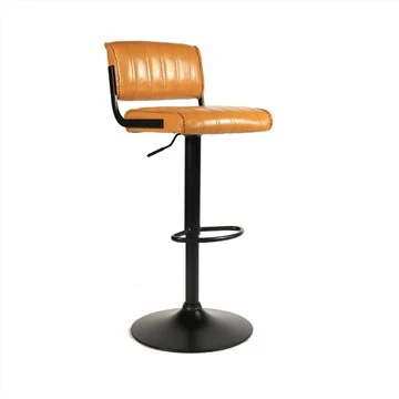Scaun de bar din piele reglabil pe inaltime