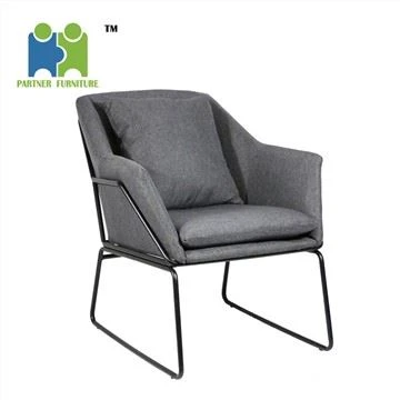 Fotoliu modern din material textil cu design nou