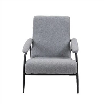 Scaun modern de agrement